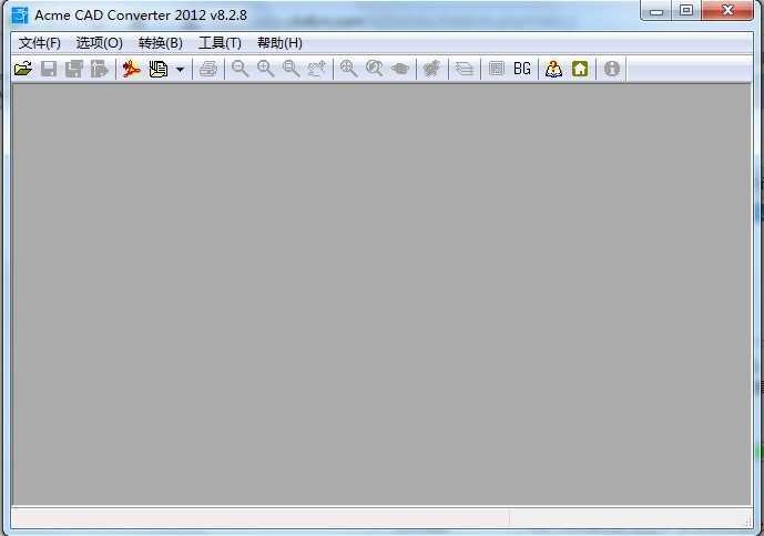 Acme CAD Converter 8.2.8 ɫ