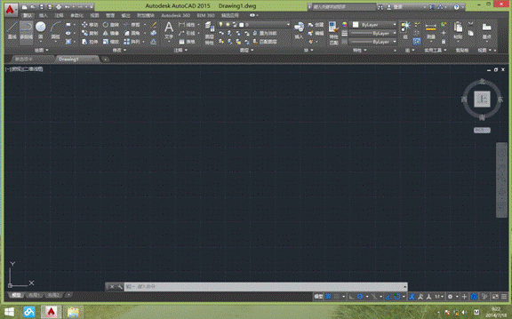 AUTOCAD2015WIN8.1ϵͳ°װ