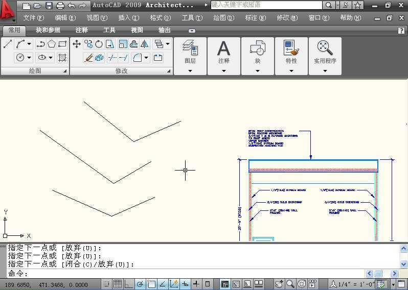 ʶAutoCAD2009