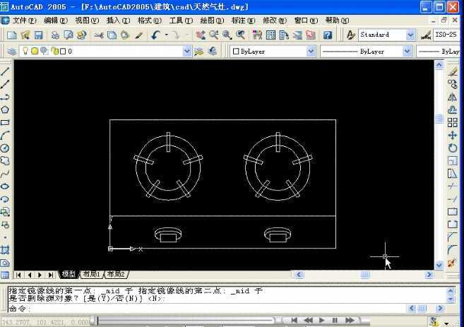 CAD2005ƳȻƽͼ