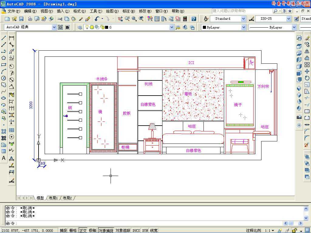 CAD2008ƴұǽͼ