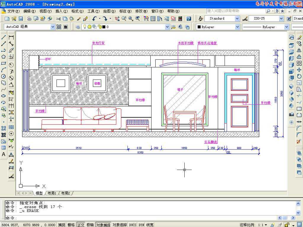 CAD2008ƿɳǽͼ