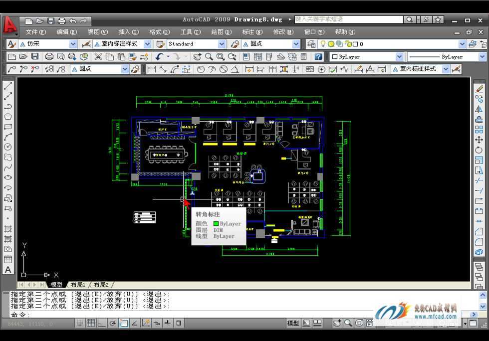 CAD2009ư칫ռ绰ͼ̳