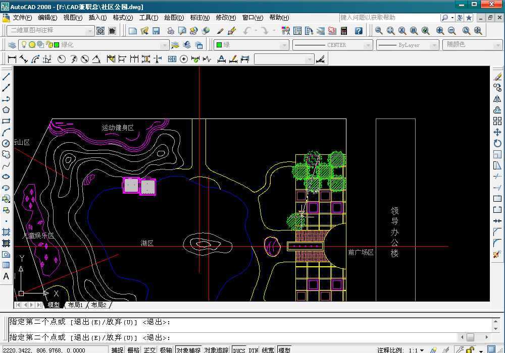 AutoCAD ԰֮԰