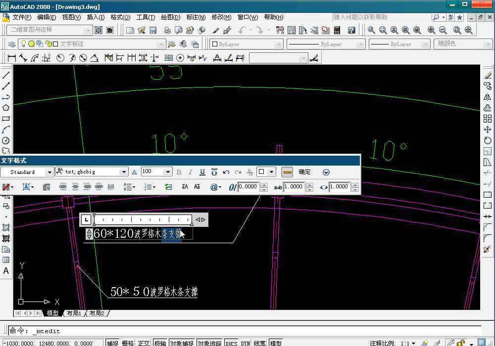 AutoCAD ԰֮־ƽͼ