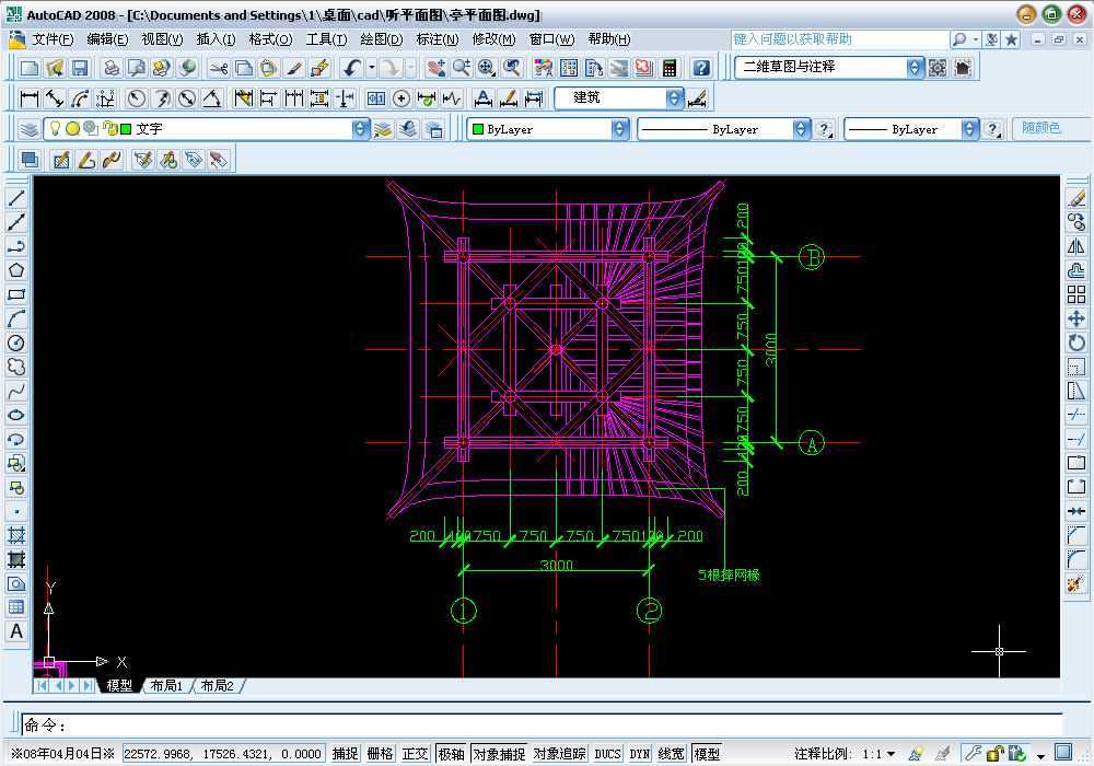 AutoCAD ԰֮ͤͼ