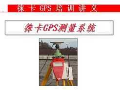 ⿨GPS500ȫѵ