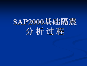 SAP2000