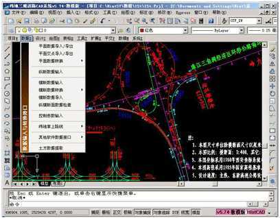 γά·CADϵͳv5.88汾ð棩