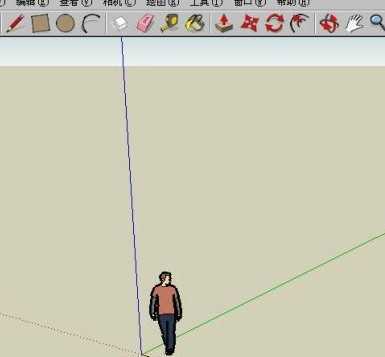 Google SketchUp V6.4.112 Free İ