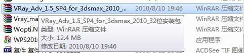 VRay Adv 1.5 SP4 for 3dsmax 2010 32λװ