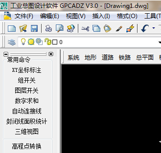 ͼGPCADZ V3.0.1