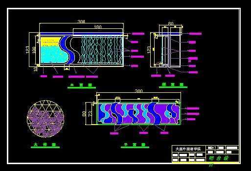 CAD̨