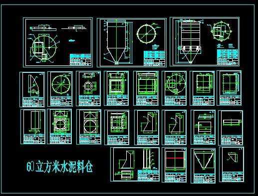 60壬6ֱ