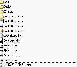 ANSYS 10.0ṹŵͨ