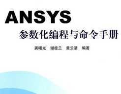 ANSYSֲ