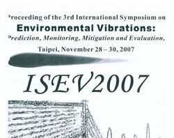 ISEV2007ģӢİ棩