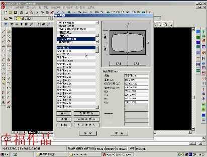 3d3s򵥵͸ʾ