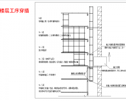 +ǽ崩ʩ 26P