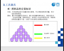 ˮĿӻ 63p