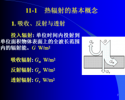 ѧ-任ѵ 46P