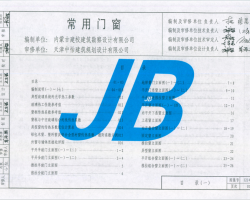 12J4-1 н׼ͼ-Ŵ