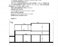 忹飨Word 2P