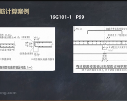 16G1011~3ͼƵ̳ ڶʮһ