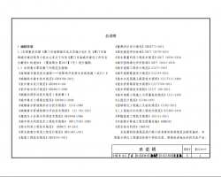 2016-J-1 кн輼׼ͼУ