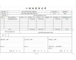 蹤̽ 13P