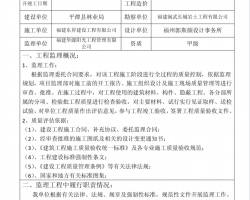 Ľ蹤̼PDF 13P