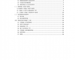 ṹʵϰPDF 16P