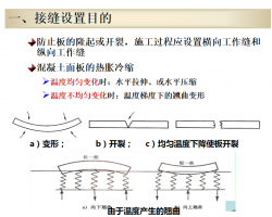 ˮ·ӷ켼PDF 22P