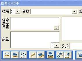 С2.2.25 for2006