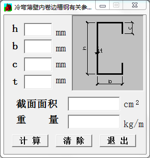 C͸ּ