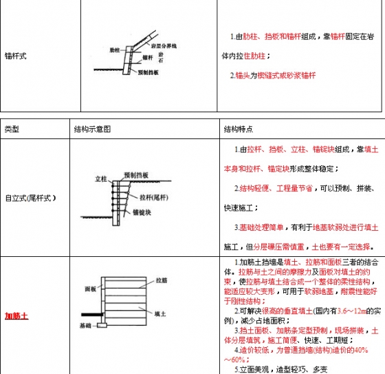 170647sj12bqdwaigq6pn5.jpg.thumb.jpg